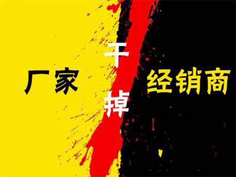 景洋恒达科贸：探寻科技与商业融合的新生态